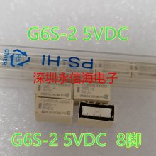 ̵G6S-2-5VDC G6S-2-12VDC G6S-2-24VDC DC3VDC 5V 12