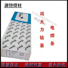 R507ȸֺ E5MoV-15 R507 ȸֺ