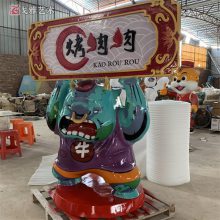 江苏动物不锈钢雕塑 玻璃钢抽象雕塑玻璃钢小蜜蜂雕塑