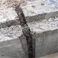 襄阳老河口沥青麻絮 管道密封防腐生产企业