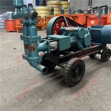 BW70-8砂浆注浆机工程加固灌浆机双缸活塞往复式灰浆注浆泵