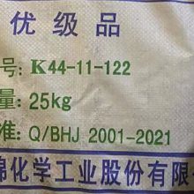 ̽K44-11-122߸ͻӦHDPE80ϩܲ