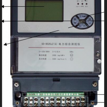 电力综合测控仪 型号 BS69-SD-9520J(G) 库号 M253104