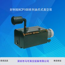 KCP100ϵе綯͸צʽձ