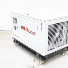 四轮移动静音汽油发电机20千瓦