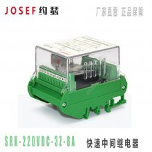 Ӧм̵SRK-220VDC-3Z-8Aͺȫʹ JOSEFԼɪ ˮ