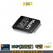 LPC1756FBD80 NXP/ ƬMCU LQFP-80 NXP