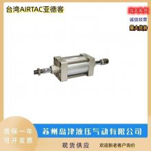 ̨AIRTACǵ¿ͱ껴ʽSC32*25-SSC32*50-S