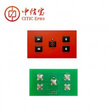 杭州生产小家电手感灵敏长寿命PCB薄膜开关面贴LED背光开关