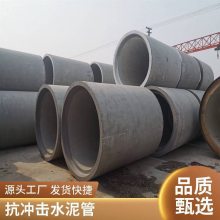 海泡石纤维水泥管 多孔海泡石纤维水泥电缆管 宁瑞建材