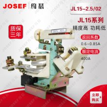 JL15-1.5/02JL15-2.5/02̵ JOSEFԼɪ ʽRK211064