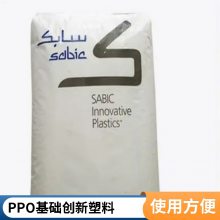 PPO 731 ɳ(ԭGE)