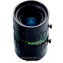 Fujinonʿ HF81618-12M 1200 16mm Ӿҵͷ