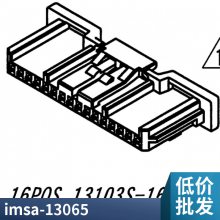 ԭ9491ϵ IMSA-9491B-28B-TM2