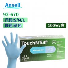 Ansell//˼ TouchNTuff 92-670 һԶ