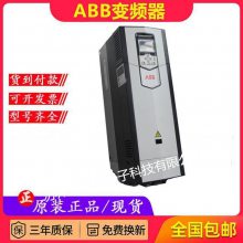 ABBƵACS550ϵACS550-01-087A-4AC380V-480V 45µ