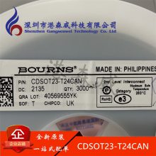 CDSOT23-T24CAN ȫԭװ BOURNS ֻ SOT23 䵥 ICоƬ