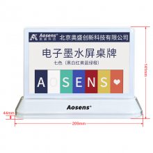 Aosensʢ AS-OD753M7 ܵ 7.5Ӣɫīˮ 