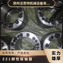ZZ3-120ʽ ˼ 55 4000N.m 14.2g