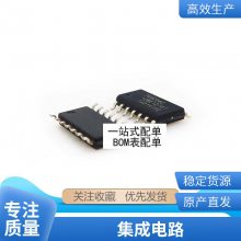 ȫԭװ BQ7694003 TSSOP44 BQ7694003DBTR BQ76940عIC