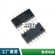 FGD4536 贴片管 液晶等离子常用 MOS场效应管 贴片TO-252