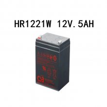 CSB蓄电池HR1221W F2 12V4.5AH 机房太阳能储能通讯火灾报警控制器