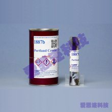 NISTSRM׼,ͺ:1881b,ˮࣨзúң