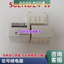 ¼̵PA1a-24V APA3312 PA1a-24VDC *** 250VDC ̵