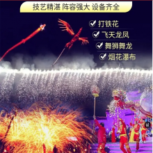 ůװԾϷARһ豸
