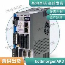 ƶĦKOLLMORGENƷƽAKD-P00306-NBEC-0000ŷ