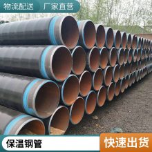 沛沛管道螺旋大小口径均可螺旋钢管表面光滑