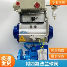 ɭԿ Q641F46ķ ķ е豸 ̼ 