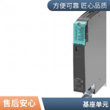 6ES73327ND020AB0 SM332ģģ6ES7332-7ND02-0AB0