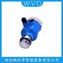 DLM-602FF雷达物位计