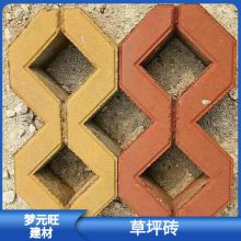 河北邯郸曲周停车场嵌草砖双八字草坪砖颜色齐全 库存充足