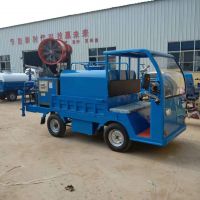 电动四轮洒水车 小型工程三轮洒水车 物流园降尘雾炮喷洒车