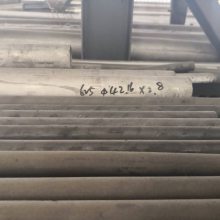 Inconel625Ͻܼӹ