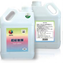 西安甲醛治理-西安除甲醛、西安甲醛检测治理