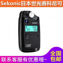 ձL-478DزӰģʽñSekonic