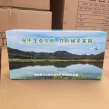 盒抽纸定制盒装纸巾制作广告纸巾盒定做广告抽纸盒餐巾纸定做logo