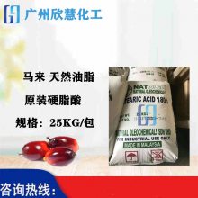 ��ͷ �ִ���Ӧ������ԭװ ��Ȼ��֬ Ӳ֬�� 1801��ױƷ��99.9% ʮ����