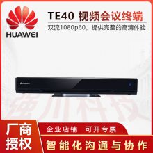 ĴʡhuaweiƵϵͳ_ΪTE40-C-1080P͸Ƶն