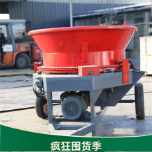 长春农用圆盘粉碎机 玉米青储铡草机视频 低喷稻草粉碎机