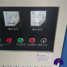 转让三相大功率全自动交流稳压器 二手120KW全自动稳压器