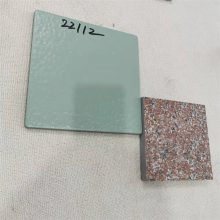 凹凸面广场砖 麻面屋面砖 荔枝面地铺石