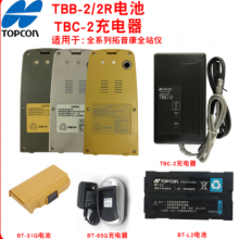 麣ϷȫվǵءտȫվǵءкRTKء