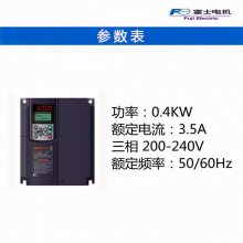 ʿC2SϵFRN0004C2S-7C Ƶͨ200V0.4KW***ۻӭ