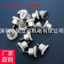 SIGMAG5SƤKYB-M91CV-00 223Q0663 PULLEY_TIMING