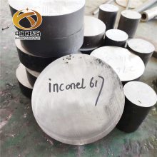 Inconel718 ºϽ ɶи  Ƥ