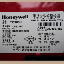 fTC900Kք(dng)(bo)oS